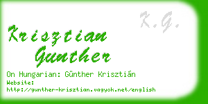 krisztian gunther business card